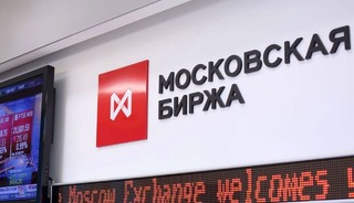 Moskova Borsası, Ukrayna konusundaki “olumlu beklentilerle” yükselişe geçti