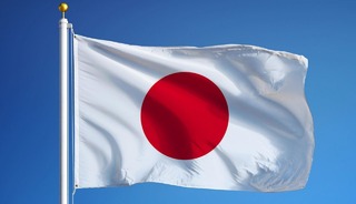 Japonya'dan dev hamle