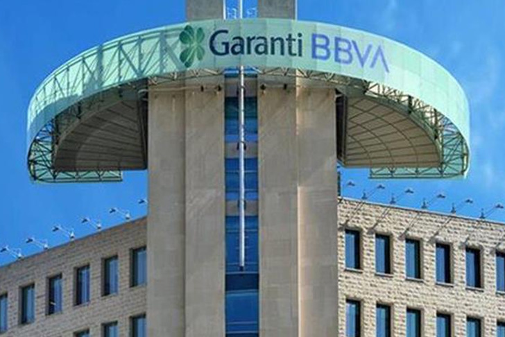 Garanti BBVA'dan faiz ve enflasyon tahmini! 2026 yılı beklentilerini açıkladı