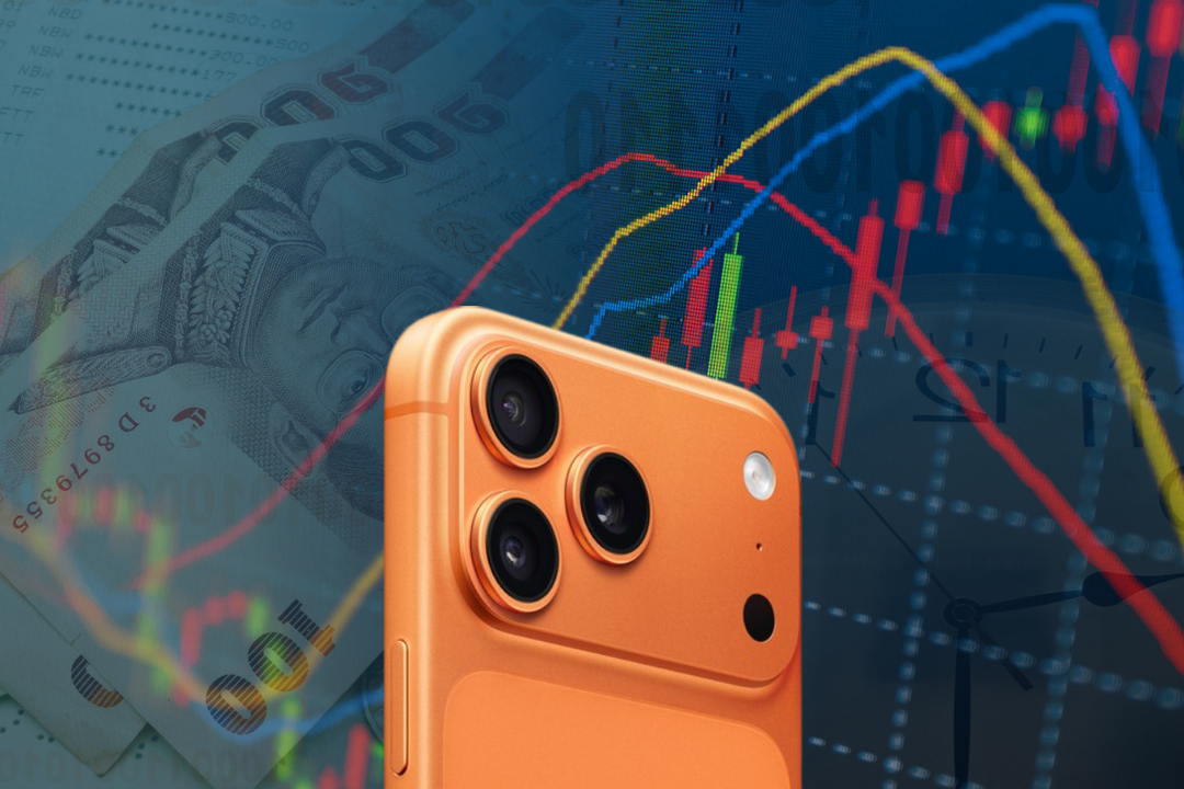 iPhone 17 almak mantıklı mı, yoksa Şişecam&ndash;Ko&ccedil;&ndash;Aksa hisseleri daha mı k&acirc;rlı?