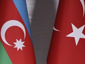 Azerbaycan'dan T&uuml;rkiye'ye COP31 tebriği
