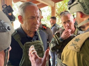 İsrail, 7 Ekim'in faturasını komutanlara kesti!