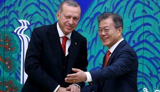 Cumhurbaşkanı Erdoğan, Güney Kore Devlet Başkanı Lee'yi resmi törenle karşıladı