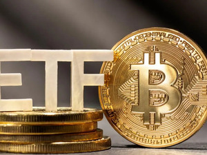 Bitcoin&rsquo;de b&uuml;y&uuml;k &ccedil;ıkış: ETF&rsquo;lerden milyarlarca dolar ka&ccedil;tı