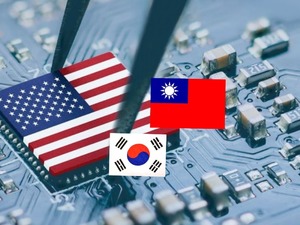 ABD, Tayvan ve Kore &uuml;&ccedil;geninde &ccedil;ip savaşı kızışıyor: Ortaklık masadan kalktı