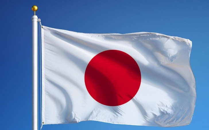 Japonya'da hükümet, ekonomik büyüme için israf karşıtı inceleme ofisi kurdu