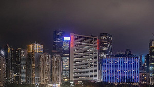 Çin'de konut sektörüne yönelik teşvikler gündemde