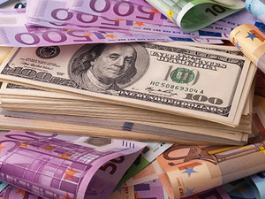 KKM'de sona doğru! Hesaplardaki tutar 25 milyar TL'nin altına indi