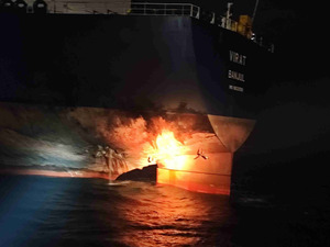 Dışişleri Bakanlığı'ndan "KAIROS" ve "VIRAT" gemilerine ilişkin a&ccedil;ıklama