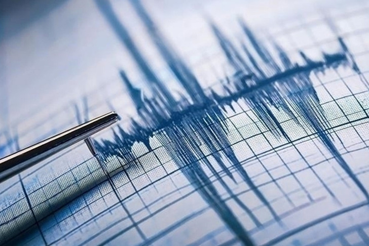 AFAD duyurdu! Kütahya'da korkutan deprem