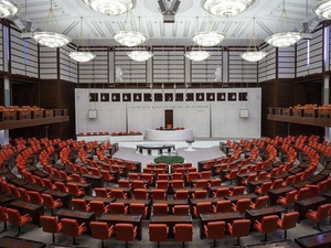 TBMM'de yoğun hafta! 14 g&uuml;n kesintisiz s&uuml;recek b&uuml;t&ccedil;e maratonu başlıyor