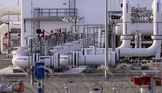 Spot piyasada doğal gaz fiyatları (30 Kasım 2025)