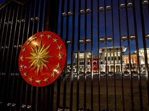 Cumhurbaşkanlığının 2026 yılı b&uuml;t&ccedil;esi TBMM Plan ve B&uuml;t&ccedil;e Komisyonunda