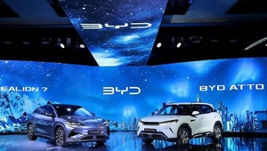 BYD’den Türkiye’ye yeni SUV modeli: 1.5 milyon TL'den satılacak