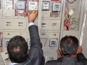 Ka&ccedil;ak elektrik t&uuml;ketimine karşı denetimler yoğunlaştı