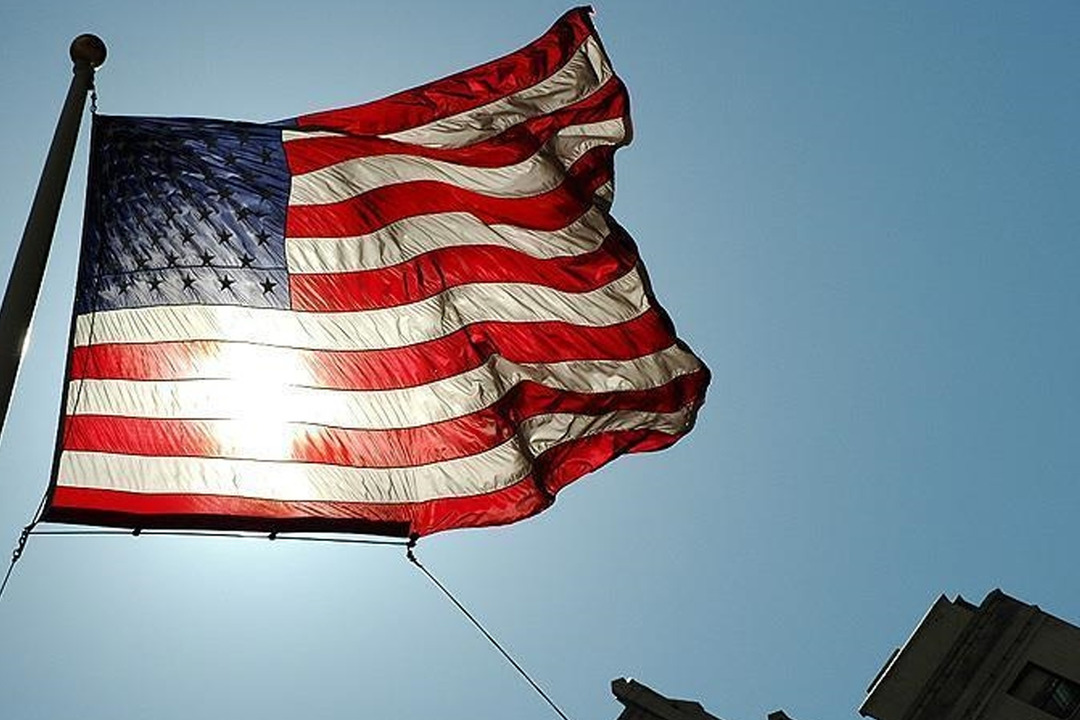 ABD onayladı! Bahreyn'e 445 milyon dolarlık destek