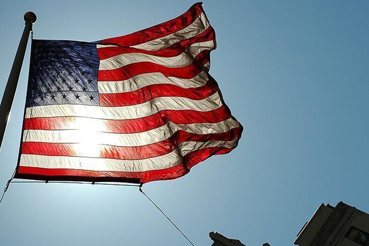 ABD onayladı! Bahreyn'e 445 milyon dolarlık destek