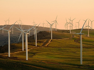 YEKA RES-2025'te 6 projeye 75 başvuru yapıldı