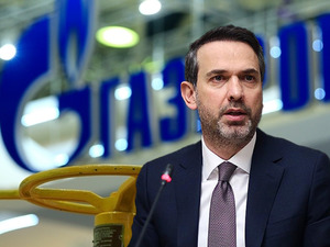 Bakan Bayraktar a&ccedil;ıkladı! Rusya ile s&ouml;zleşme 1 yıl daha uzatıldı: ABD'de yatırım detayı