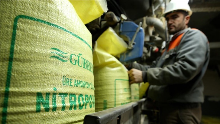 Gübre Fabrikaları (GUBRF) 2026 Analizi: Maden Gelirleri ve Endekste Kalıcılık