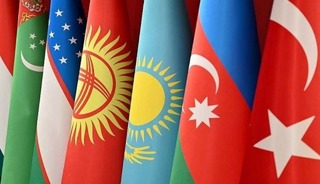 Türk Yatırım Fonu faaliyetlere başladı