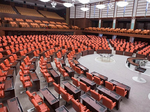 Meclis'te b&uuml;t&ccedil;e mesaisi başlıyor! Aralıksız 14 g&uuml;n devam edecek