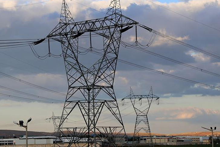 Spot piyasada elektrik fiyatları (7 Aralık 2025)