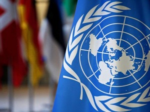 BM'den 33 milyar dolarlık yardım &ccedil;ağrısı