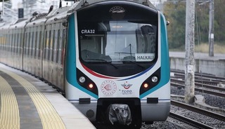 Marmaray istasyonunda intihar girişimi! Seferler gecikmeli yapılıyor