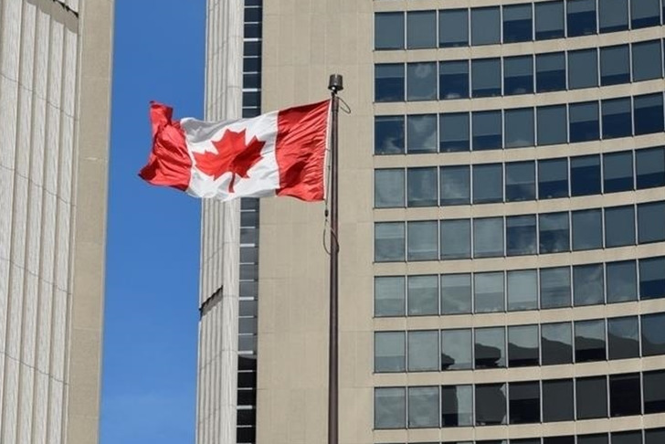 Kanada Merkez Bankası'nın faiz kararı belli oldu