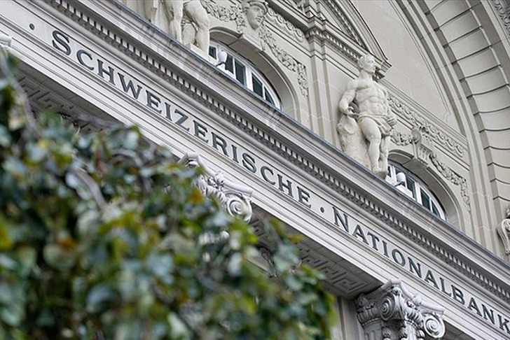 Kimse ne olduğunu anlamadı! İsviçre Merkez Bankası nefes kesen bir hamleyle faizi yüzde 0'dan yüzde 0'a çekti