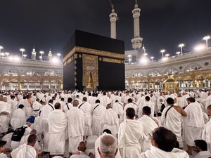 Boş kalan hac kontenjanları i&ccedil;in ek başvuru s&uuml;resi getirildi