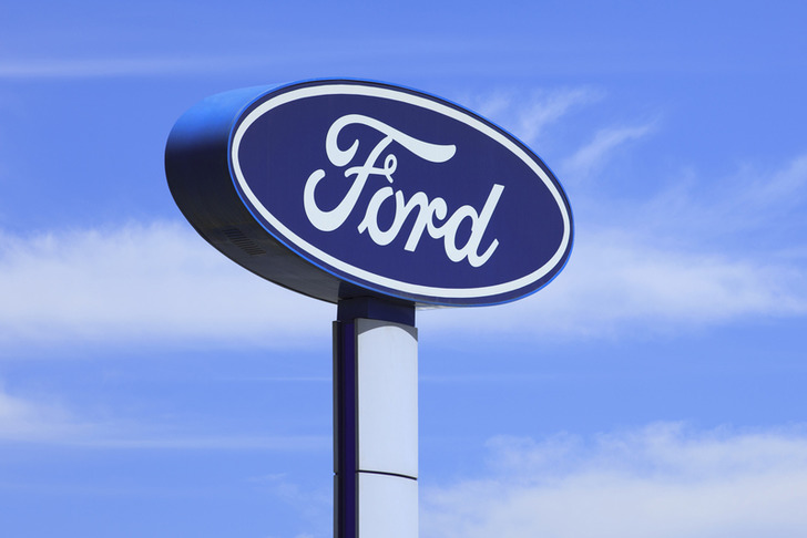 Ford Oto (FROTO) Hisse Güncel Yorum ve Analizleri