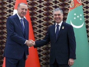 İletişim Başkanlığından, Cumhurbaşkanı Erdoğan'ın Berdimuhammedov ile g&ouml;r&uuml;şmesine ilişkin a&ccedil;ıklama geldi