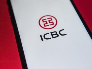 Dev bankadan faiz ve enflasyon tahmini!