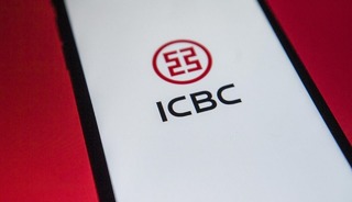 Dev bankadan faiz ve enflasyon tahmini!