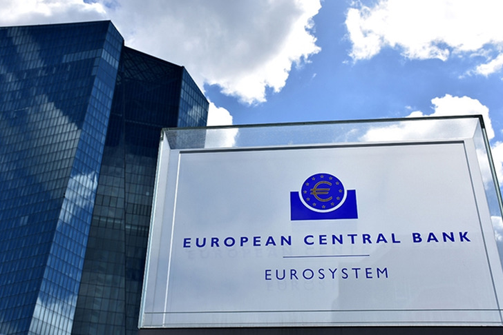 Avrupa Merkez Bankası'nın (ECB) faiz kararı belli oldu