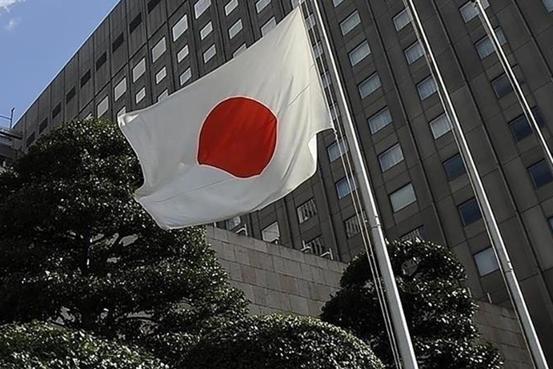 30 yılın en y&uuml;ksek seviyesinde! Japonya Merkez Bankası'ndan faiz kararı