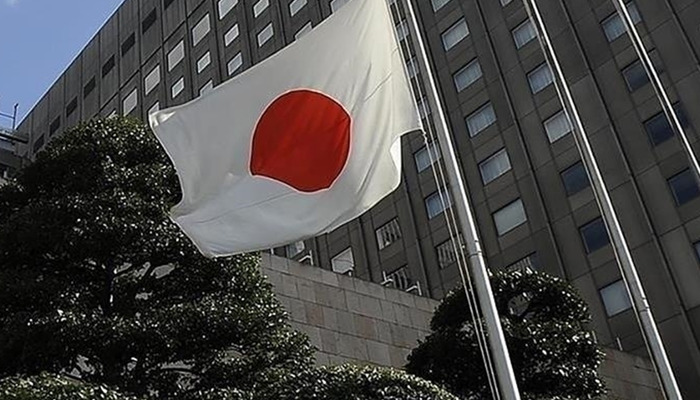 30 yılın en y&uuml;ksek seviyesinde! Japonya Merkez Bankası'ndan faiz kararı