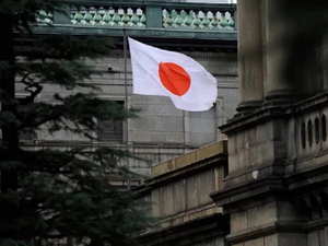 Japonya Merkez Bankası faizleri artırdı: BTC, altın, dolar nasıl tepki verdi?