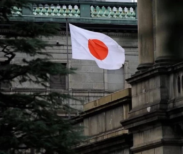 Japonya Merkez Bankası faizleri artırdı: BTC, altın, dolar nasıl tepki verdi?