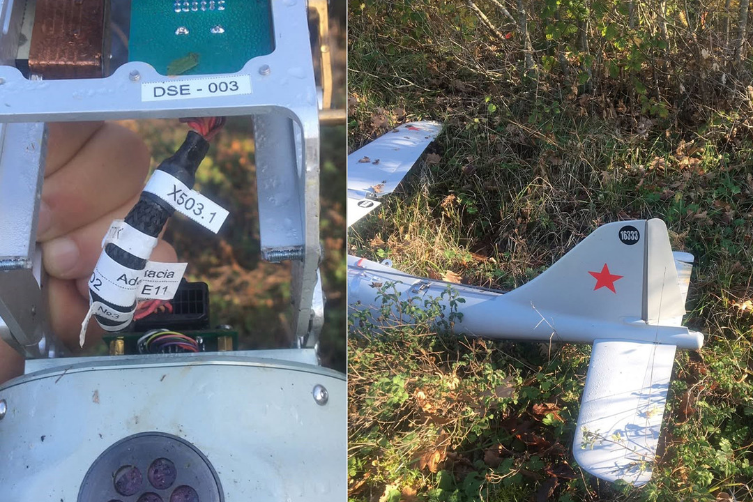 İzmet'te bir kırsal alana İHA d&uuml;şt&uuml;! B&ouml;lgeye ekipler sevk edildi