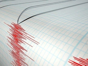 Kahramanmaraş'ta 4.2 b&uuml;y&uuml;kl&uuml;ğ&uuml;nde deprem