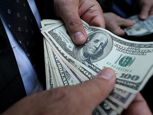 K&uuml;resel yatırım varlıkları 261 trilyon dolara ulaştı! Hisseler &ouml;nde, ABD zirvede