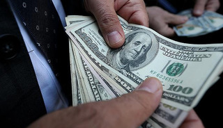 K&uuml;resel yatırım varlıkları 261 trilyon dolara ulaştı! Hisseler &ouml;nde, ABD zirvede