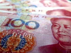 &Ccedil;in Merkez Bankası faizleri sabit tuttu