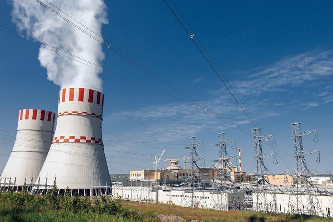 N&uuml;kleer D&uuml;zenleme Kurumundan karakterizasyon rapor kararı