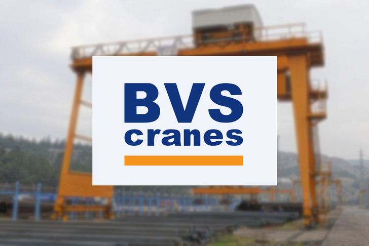 B&uuml;lb&uuml;loğlu Vin&ccedil;'ten (BVSAN) 408 bin euroluk dev anlaşma 