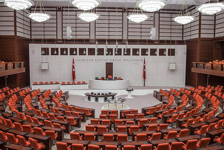 11. Yargı Paketi'nde sınır &ccedil;izildi! Deprem su&ccedil;luları affedilmeyecek