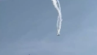 Ankara'da D&uuml;şen &Ouml;zel Jette Kim Vardı?